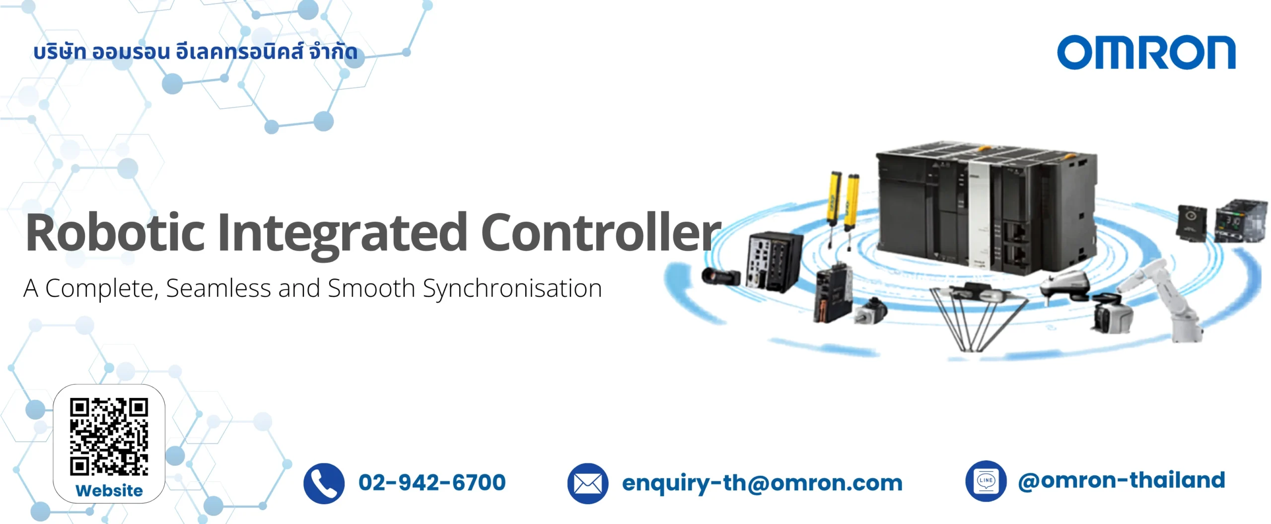 Omron Banner